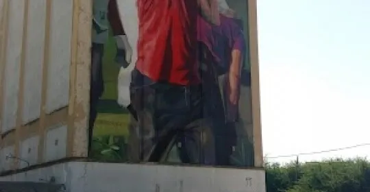 Pabellón de deportes de El Carpio en El Carpio