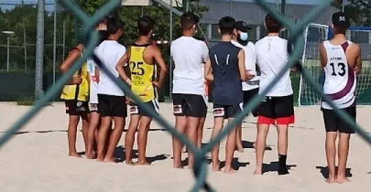 Polideportivo UAH en Alcalá de Henares