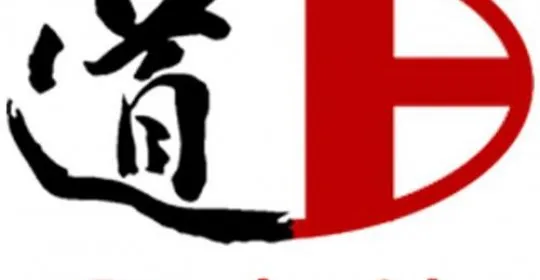 Gimnasio Tsukuri en Madrid