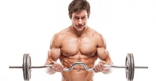 Bigman Gym Canarias en Las Palmas de Gran Canaria