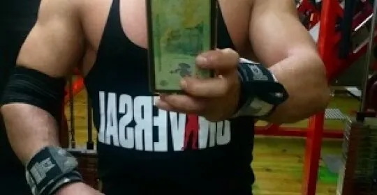 Gimnasio Gimsport en Pontevedra