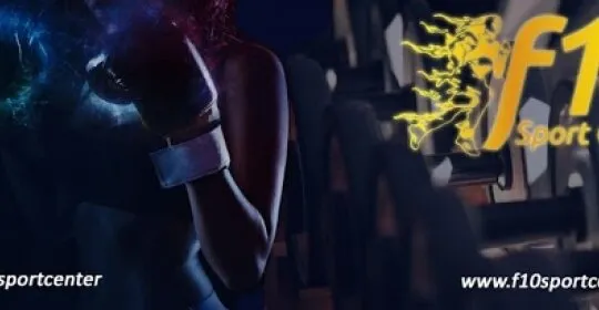 F10 Sport Center en Zamora