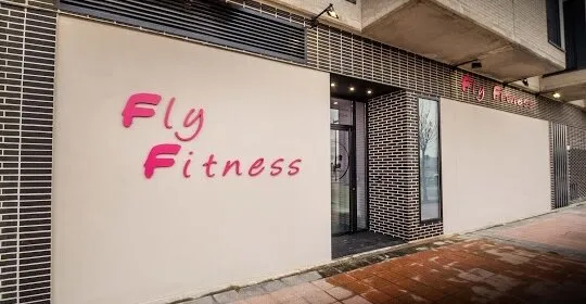 Fly Fitness en Getafe
