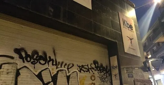 Kbé Fitness en Terrassa