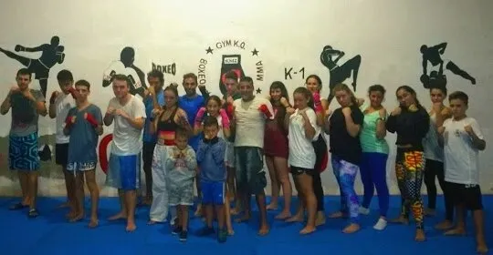 GYM K.O. en Chiclana de la Frontera