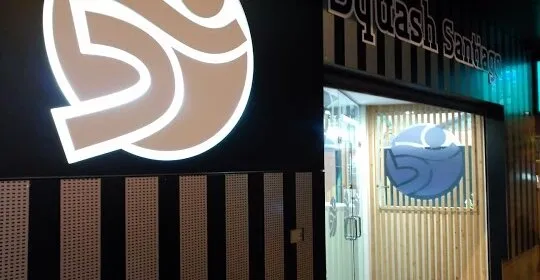 Gimnasio Squash Santiago (Santiago) en Santiago de Compostela