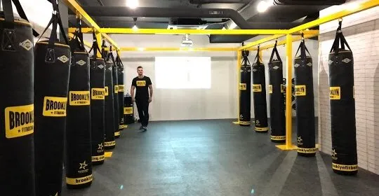 Brooklyn Fitboxing San Vicente del Raspeig en San Vicente del Raspeig