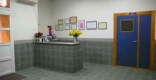 Gimnasio Danza Isabel en Alcantarilla