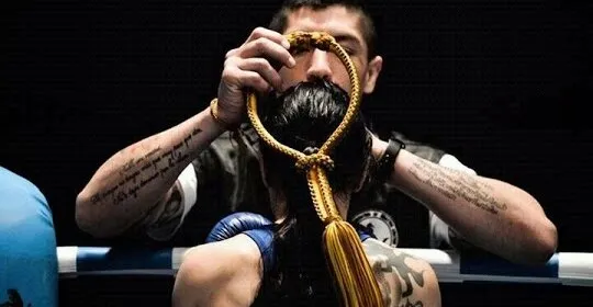 Templo Thai Muaythai Club en El Vendrell