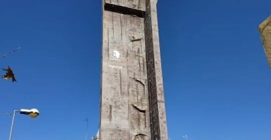 Club De Escalada Arahal en Arahal