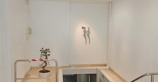 Gimnasio En Forma en León