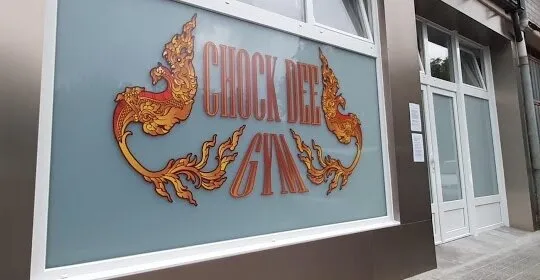 GIMNASIO CHOCK DEE en Amurrio