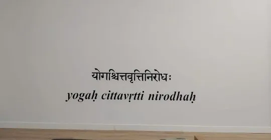 Madre india en Argentona