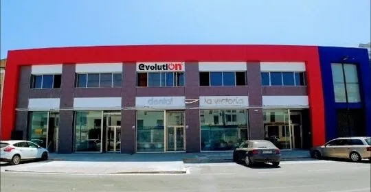 Evolution Fitness Center en Estepa