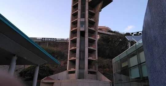 Complejo Deportivo Las Rehoyas en Las Palmas de Gran Canaria