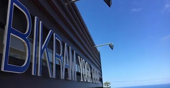 Bikram Yoga Tenerife en El Sauzal
