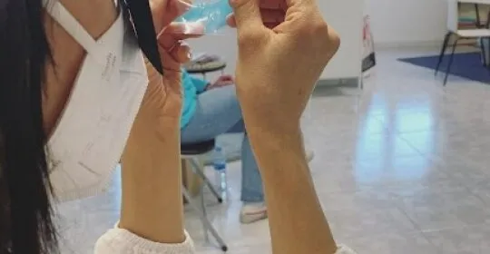 Awen - Visión natural. en Lugo