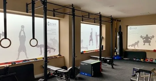 PHYSIC PERSONAL TRAINER en Sevilla