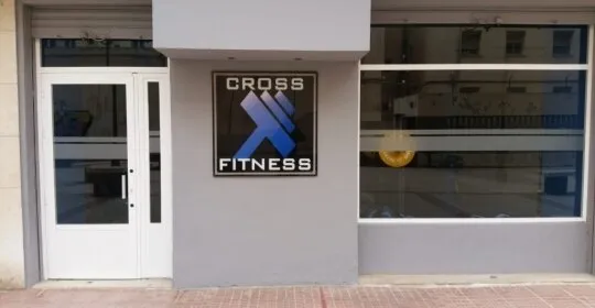 Fitness Gym Cartagena en Cartagena